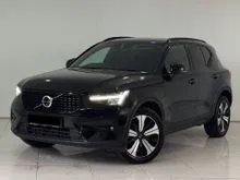 2023 Volvo XC40 1.5 Recharge T5 R-Design SUV