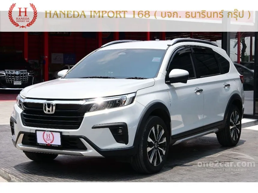 2022 Honda BR-V EL SUV