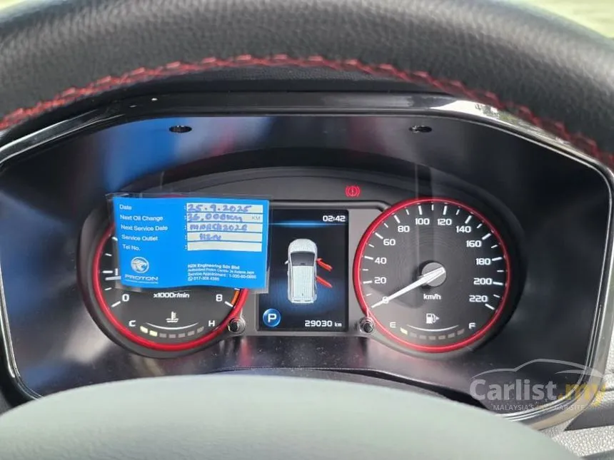 2024 Proton Iriz Active Hatchback