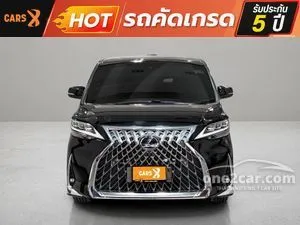 2021 Lexus LM300h 2.5 Executive Van