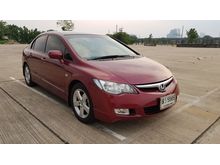 2006 Honda Civic 1.8 FD (ปี 05-12) E i-VTEC Sedan AT