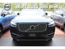 2018 Volvo XC90 2.0 T8 INSCRIPTION PLUS - DEMO CAR