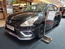 2021 New Nissan Almera 1.5 special promo