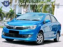 2016 PERODUA BEZZA 1.3 (A) PREMIUM ADVANCE / FULL SPEC / PUSHSTART KEYLESS / LEATHER SEAT / R CAMERA