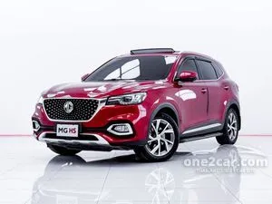 2022 MG HS PHEV 1.5 X SUV