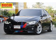 2017 BMW 320d 2.0 F30 (ปี 11-16) Sedan