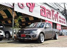 2014 Mitsubishi Triton 2.5 MEGA CAB (ปี 05-15) GLX Pickup
