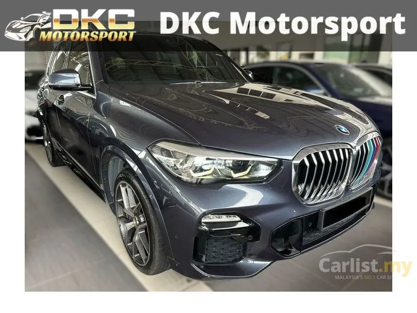 2020 BMW X5 xDrive45e M Sport SUV