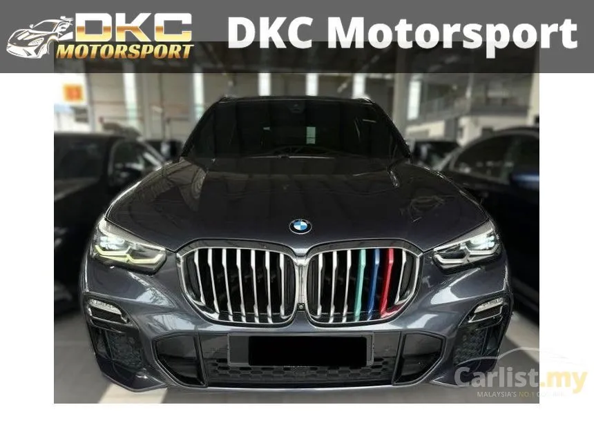 2020 BMW X5 xDrive45e M Sport SUV