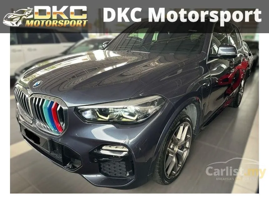 2020 BMW X5 xDrive45e M Sport SUV