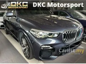 2020 BMW X5 3.0 xDrive45e M Sport SUV