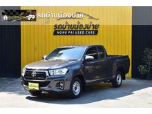 2020 Toyota Hilux Revo 2.4 SMARTCAB Z Edition J Plus Pickup