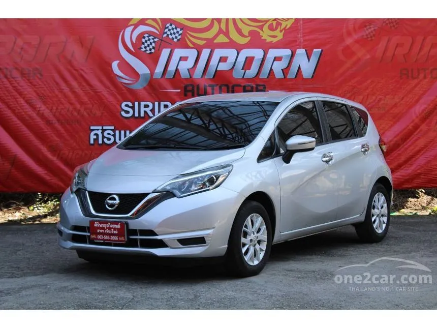 2017 Nissan Note V Hatchback