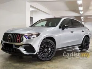 2024 Mercedes-Benz AMG GLC43 2.0 4MATIC Coupe