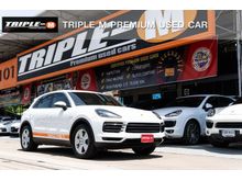 2019 Porsche Cayenne 3.0 (ปี 18-25) E-Hybrid 4WD SUV
