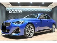 2022 BMW M240i 3.0 xDrive Coupe / WHITE LEATHE / HUD / LOW MILEAGE / HIGHLINE PACKAGE / INCOMING STOCK