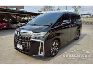 2023 Toyota ALPHARD 2.5 S C-Package Van