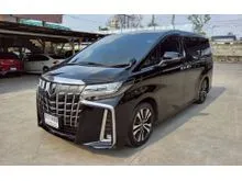 2023 Toyota ALPHARD 2.5 (ปี 15-23) S C-Package Van