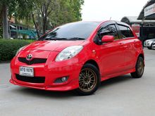 2010 Toyota Yaris 1.5 (ปี 06-13) J Hatchback AT