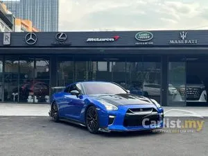 2022 Nissan GT-R 3.8 Pure Edition Coupe