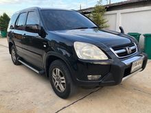 2004 Honda CR-V 2.0 (ปี 02-06) E SUV AT