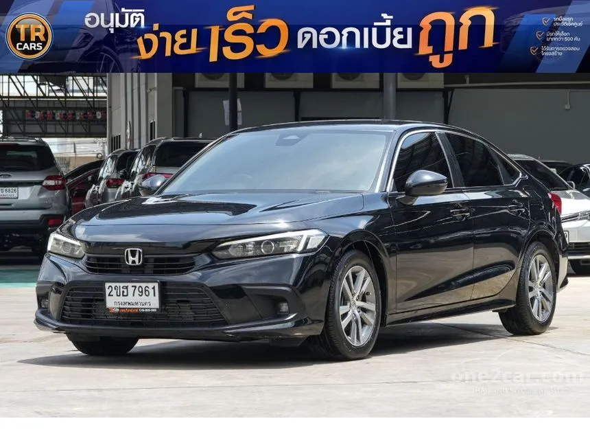 2022 Honda CIVIC EL Sedan