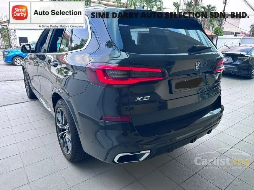 2021 BMW X5 xDrive45e M Sport SUV