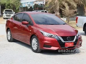 2021 Nissan ALMERA 1.0 EL Sedan