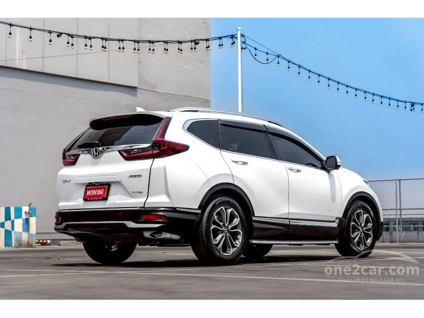 2022 Honda CR-V EL SUV