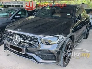 2022 Mercedes-Benz GLC300e 2.0 4MATIC Coupe