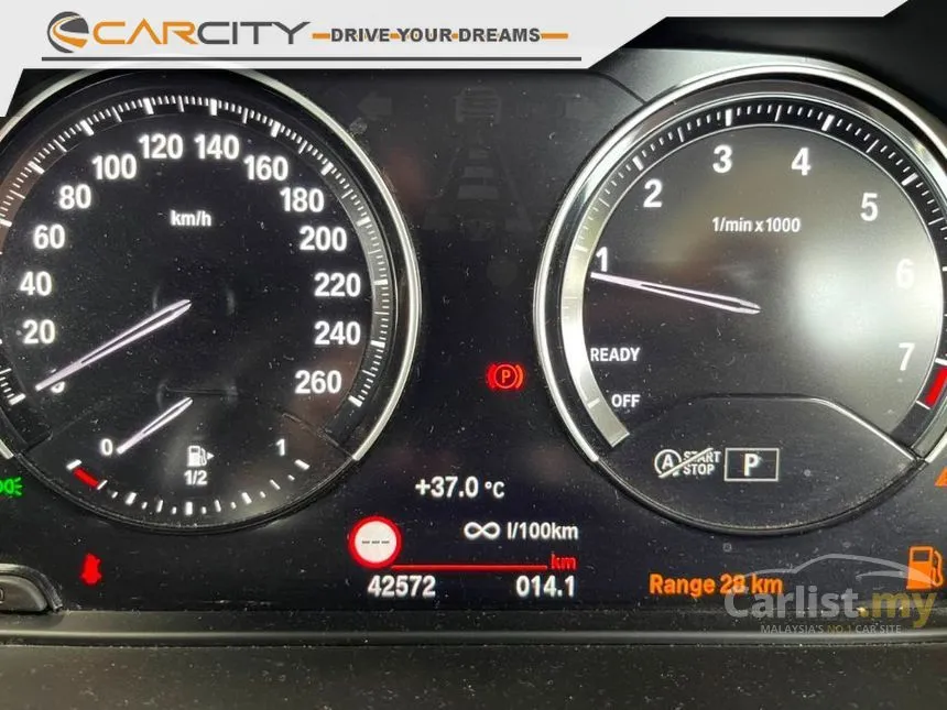 2022 BMW X1 sDrive20i M Sport SUV