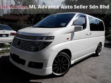 2003 Nissan Elgrand 3.5 V6 Nismo Powerdoor ReverseCamera HighwaySTAR LikeNEW Reg.07