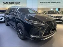 2020 Lexus RX 300 F Sport