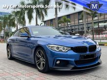 2014 BMW 428i 2.0 M Sport Coupe Tip Top Condition