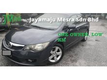 2009 Honda Civic 1.8 S i-VTEC Sedan, 1 Owner, Low KM, Well Maintain, Acc Free, High Loan, Pj Location