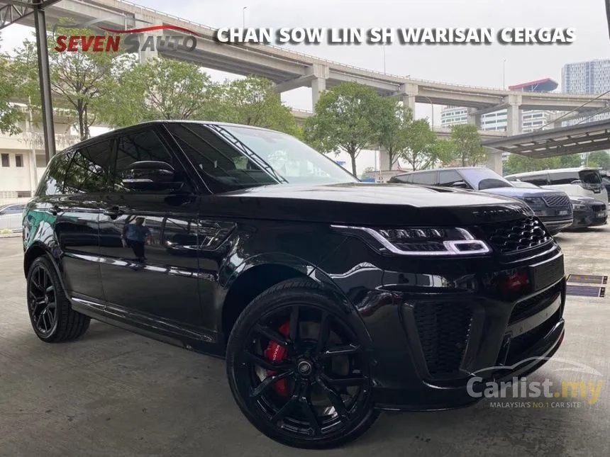 2019 Land Rover Range Rover Sport SVR SUV