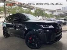 2019 Land Rover Range Rover Sport 5.0 SVR SUV
