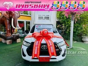 2021 Toyota HILUX REVO 2.4 Entry Single Cab Pickup