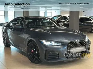 2024 BMW 430i 2.0 M Sport Coupe