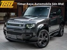 2022 Land Rover Defender 2.0 90 P300 SUV