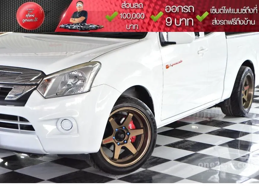 2018 Isuzu D-MAX S Cab-4 Pickup