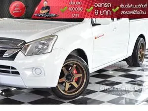 2018 Isuzu D-MAX 1.9 S Cab-4 Pickup