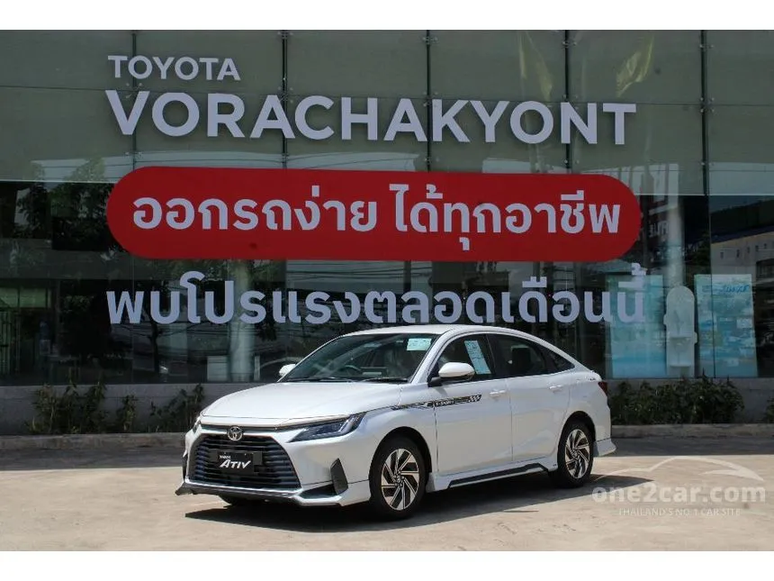 2025 Toyota Yaris Ativ HEV Premium Sedan