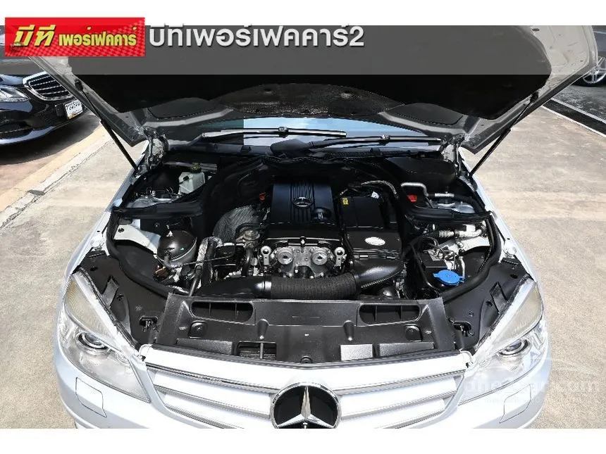 2009 Mercedes-Benz C200 Kompressor Avantgarde Sedan