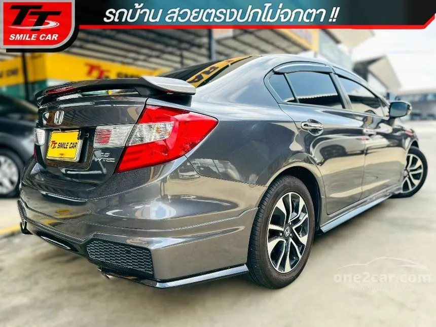 2015 Honda CIVIC ES Sedan