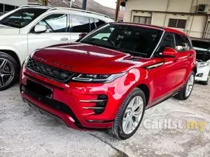 2020 Land Rover Range Rover Evoque 2.0 P200 SUV