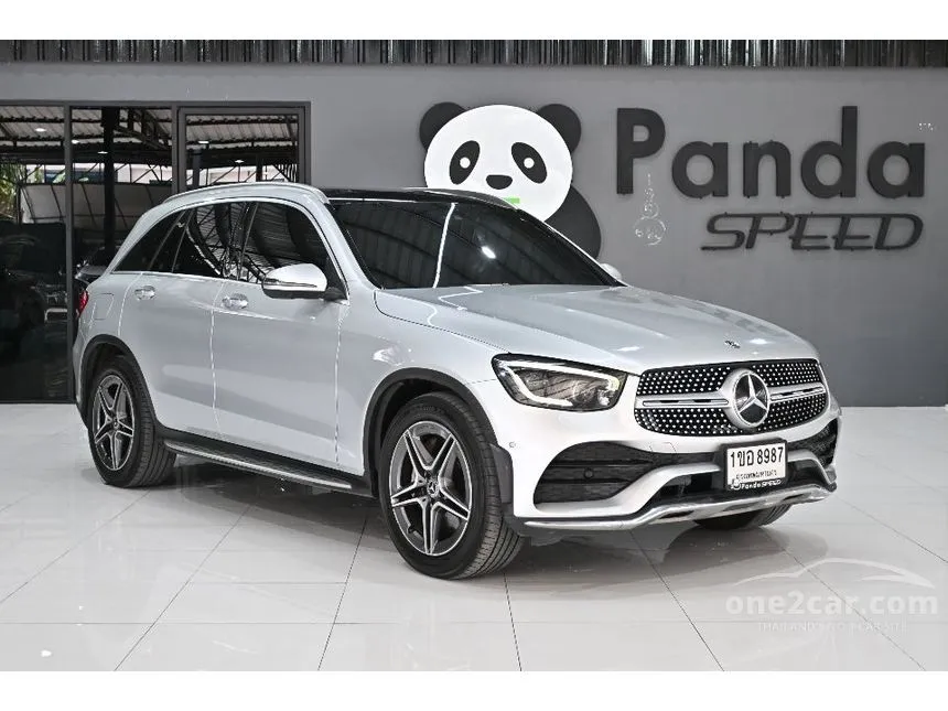2021 Mercedes-Benz GLC220 d AMG Dynamic SUV