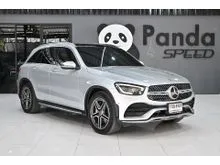 2021 Mercedes-Benz GLC220 2.0 W253 (ปี 15-22) d AMG Dynamic SUV
