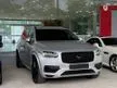 Used 2017 Volvo XC90 2.0 T8 SUV #YearEndPromotion