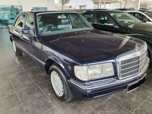 1989 Mercedes-Benz 300 SEL 3.0 Sedan